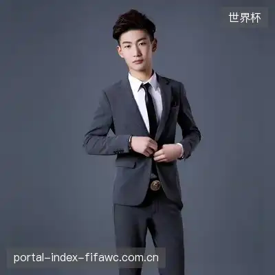 伍雅志